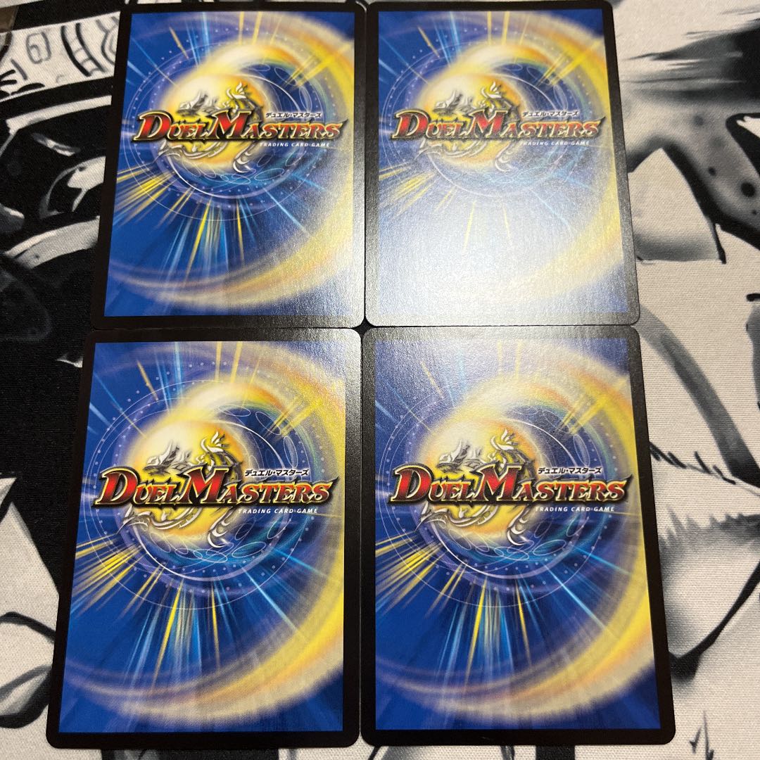 Ou Disaster Buto <Samma.Star>(20th Rare Spec.)