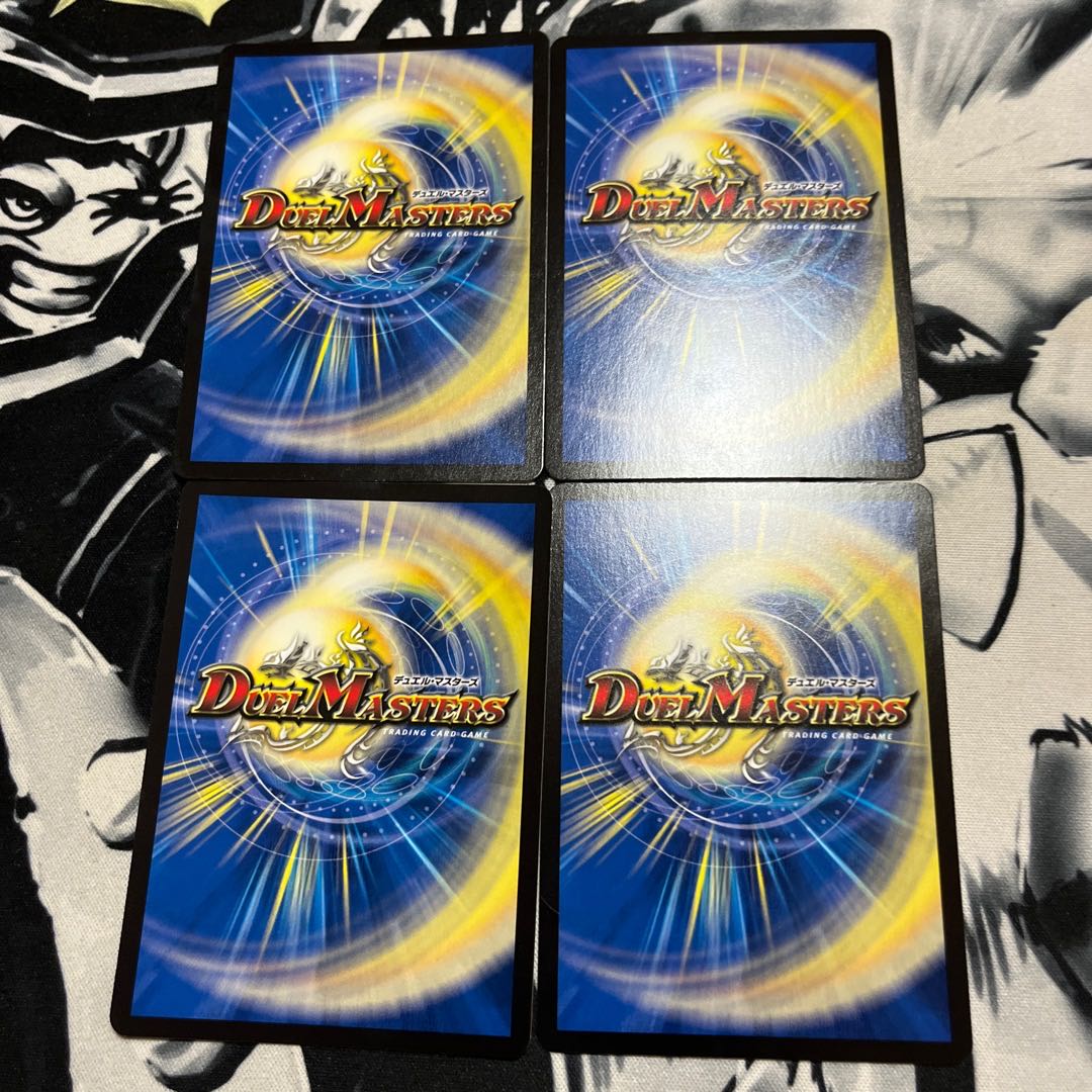 Manifesto <Leaf.Star>.