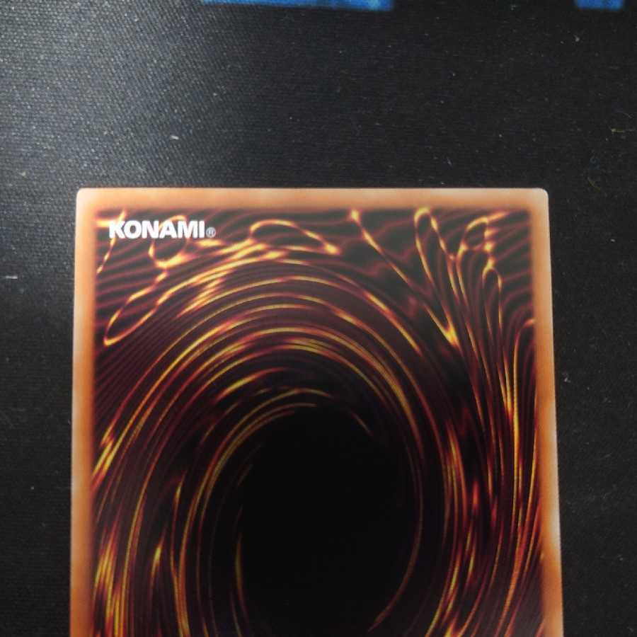 Until 7/1 23:59 Traptrix Allomerus 20th Secret Rare