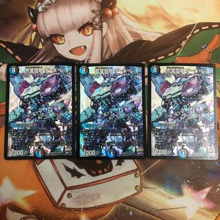 The Perfect Problem Opart