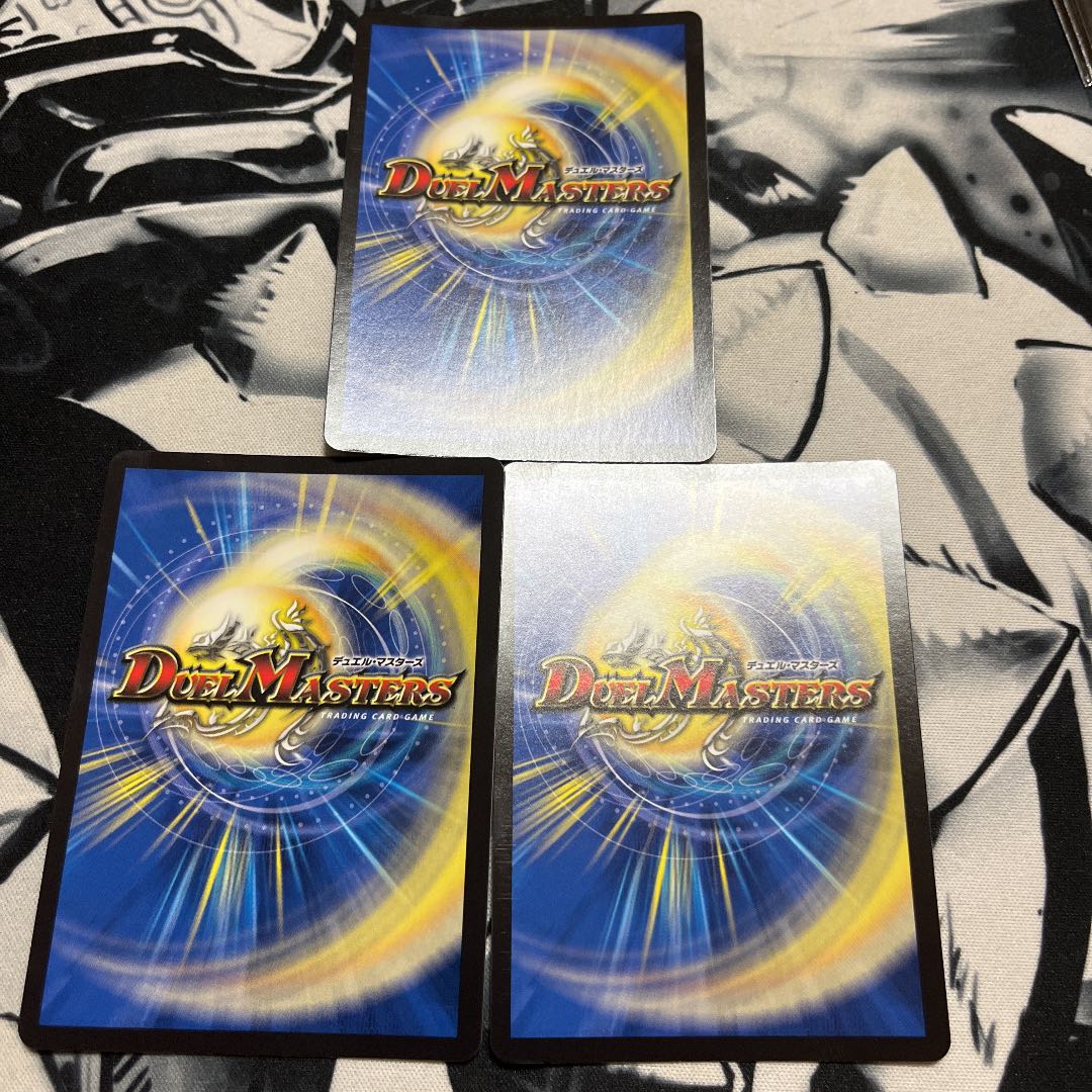 Monkid <Raizo.Star>.