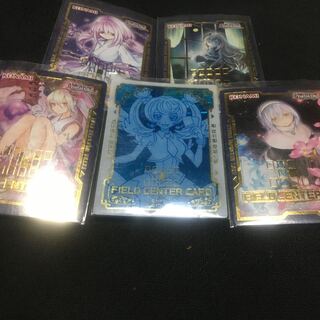 【韓国】　ブルーエンジェル　フィールドセンター　セット