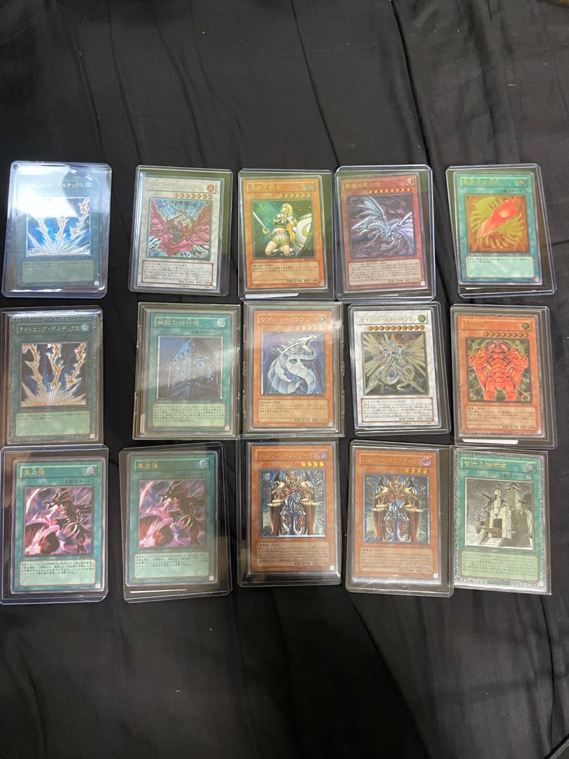 Image fixed old relief lottery