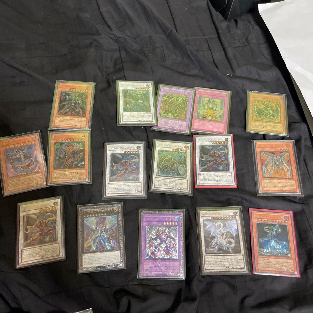 Image fixed old relief lottery