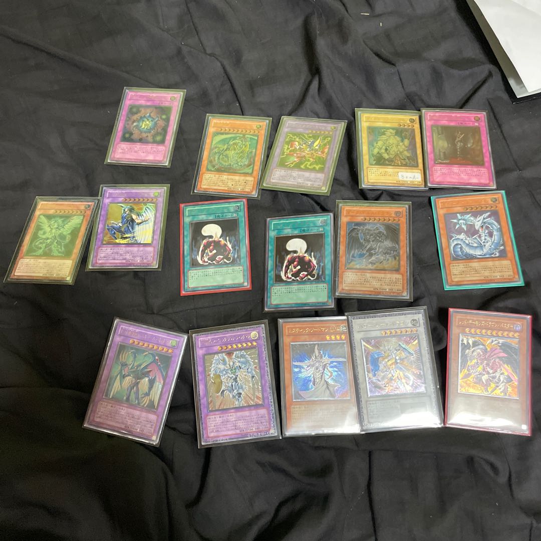 Image fixed old relief lottery