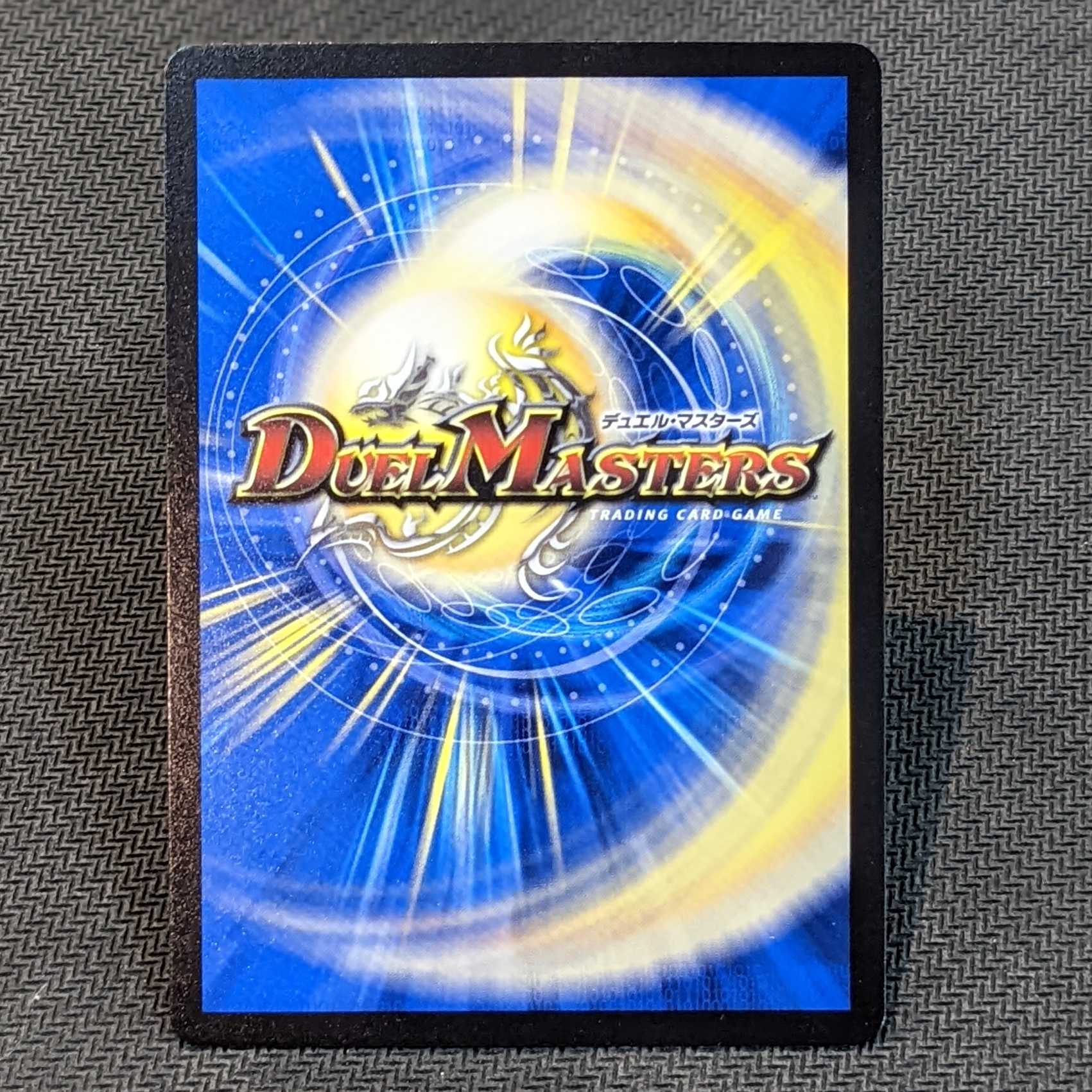 Pious Policeman, set of 4