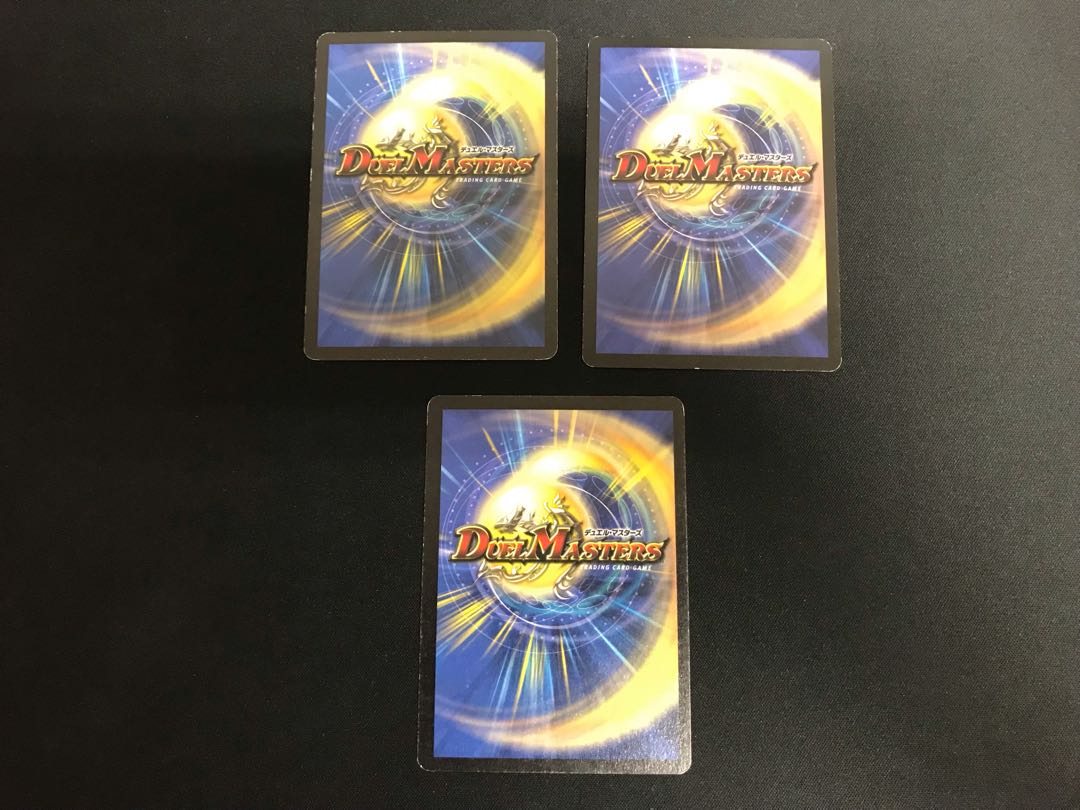 Scratches] Black Feather, Shadow of Rage, set of 3