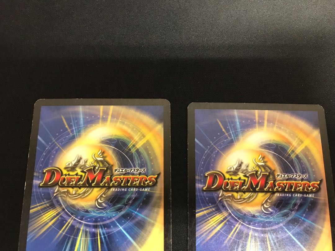 Scratches] Black Feather, Shadow of Rage, set of 3