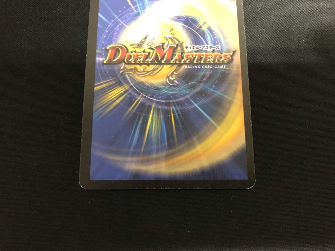 Scratches] Black Feather, Shadow of Rage, set of 3