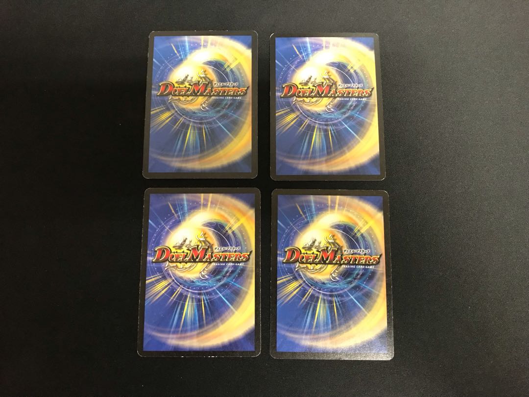 Scratches] Shadow of Wrath Black Feathers, set of 4.