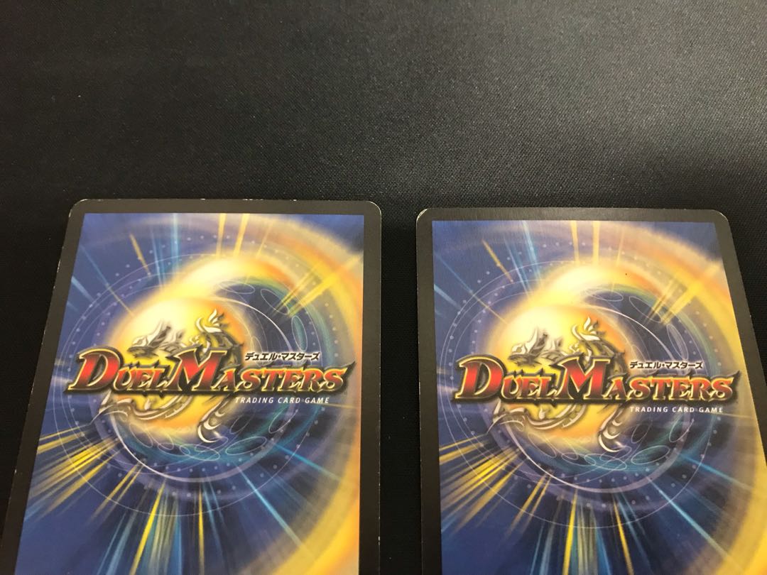 Scratches] Shadow of Wrath Black Feathers, set of 4.