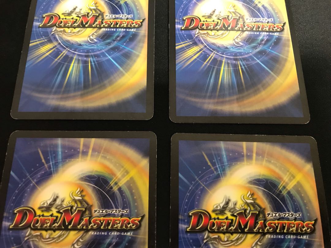 Scratches] Shadow of Wrath Black Feathers, set of 4.