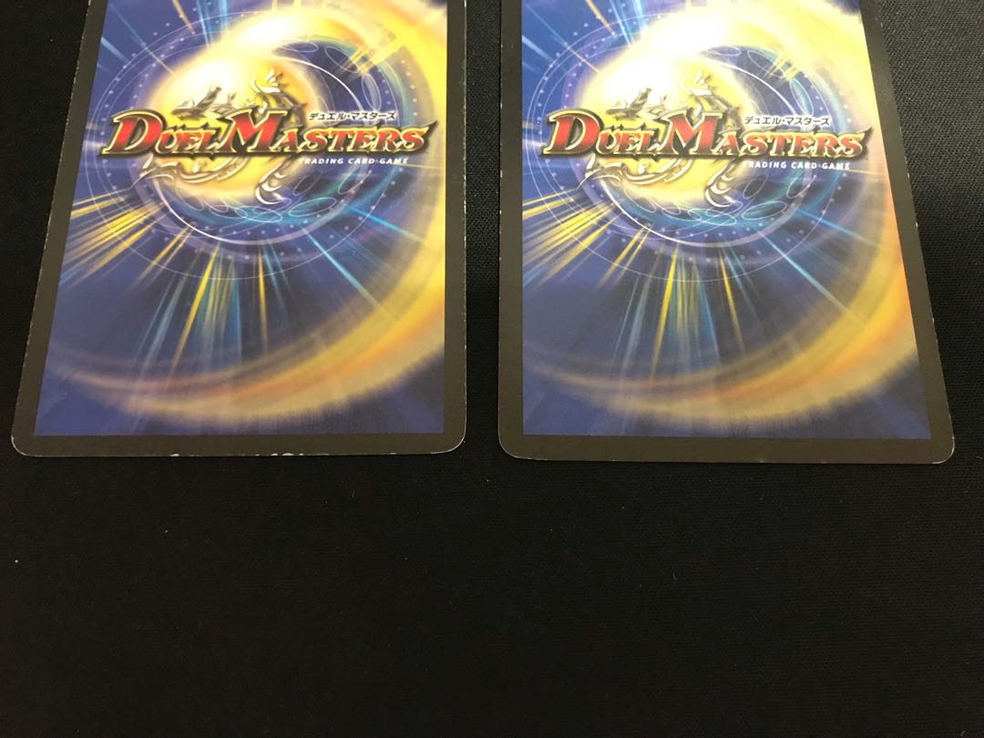 Scratches] Shadow of Wrath Black Feathers, set of 4.