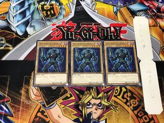 ヴェルズ・ヘリオロープ 3 ノーマル 3枚セット てら