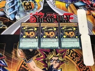 Hallohallo 1 Normal, set of 3 Tera.