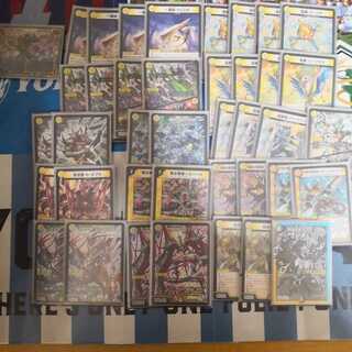 2月2日まで最終値下げメタリカサザン