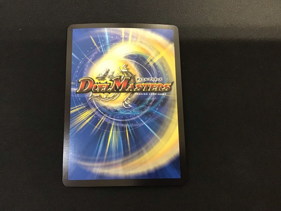 Forbidden Hero Momo Kingdom X (20th SP Rare Spec.)