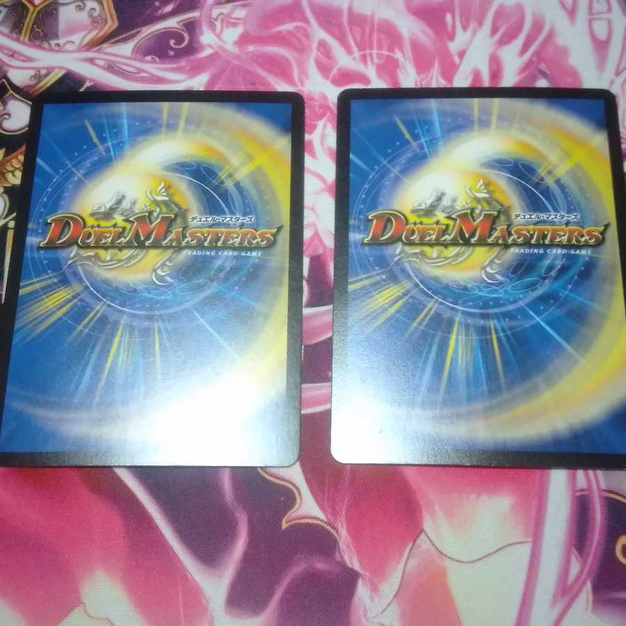 (微キズ)謎帥の艦隊