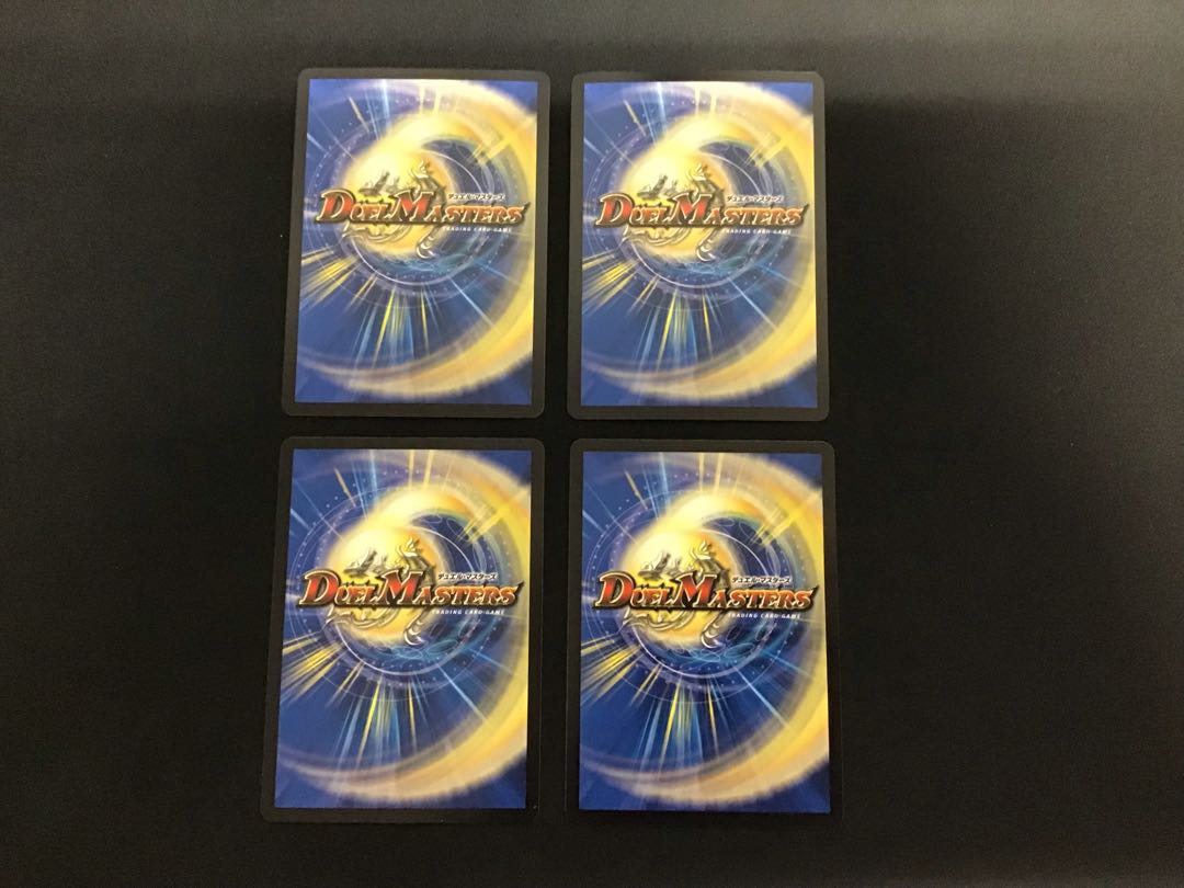 無双龍騎 ボルバル・モモキング　4枚セット