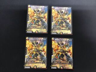 Barcadia, King of the Dragons and Demons NEX, set of 4