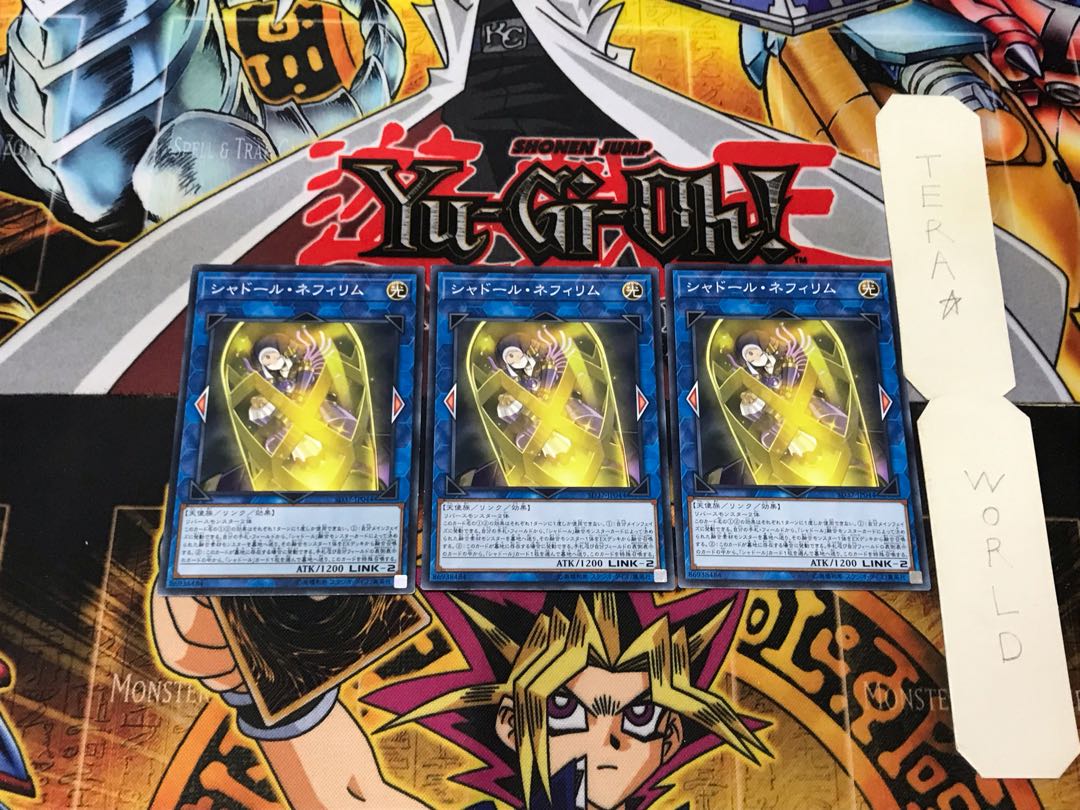 Shaddoll Construct 2 Normal, set of 3 Tera