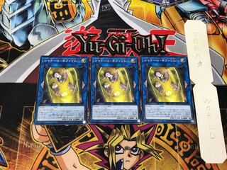 Shaddoll Construct 2 Normal, set of 3 Tera