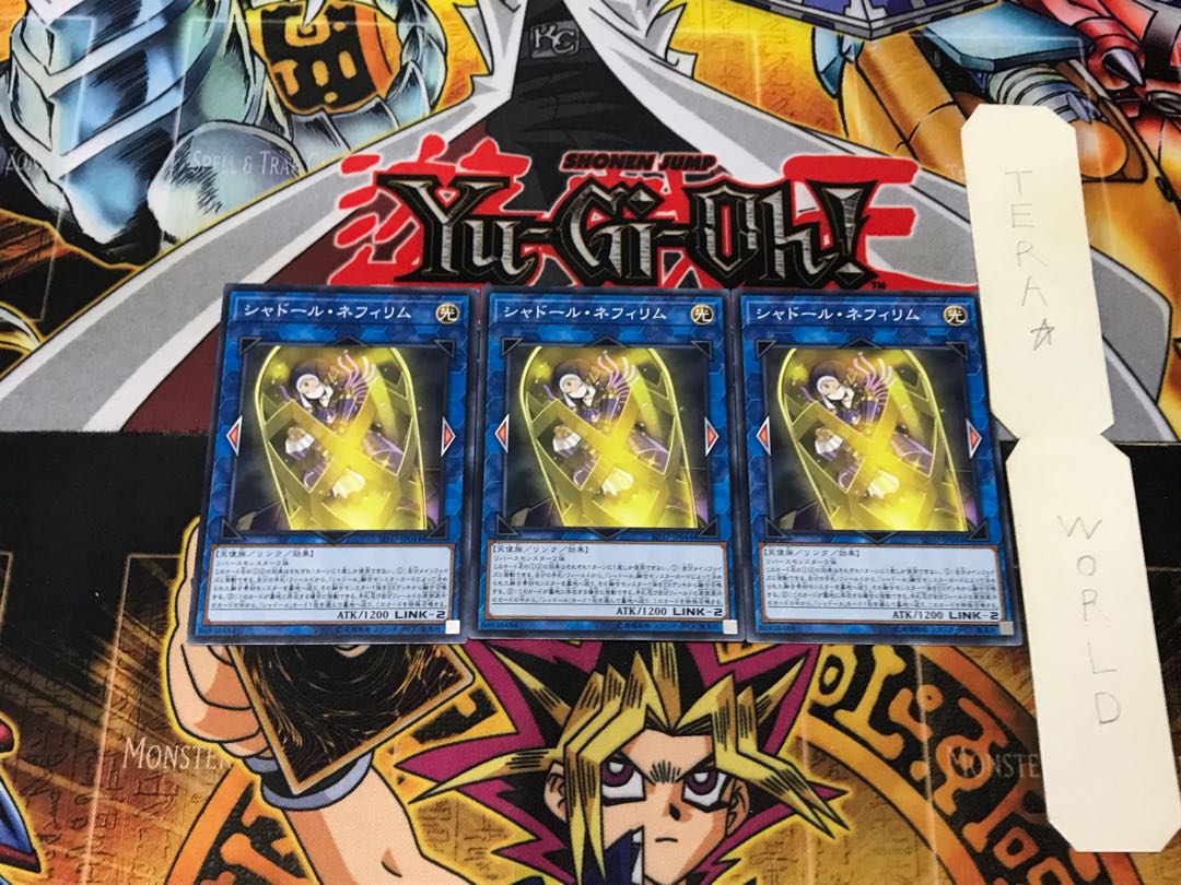 Shaddoll Construct 3 Normal Set of 3 Tera