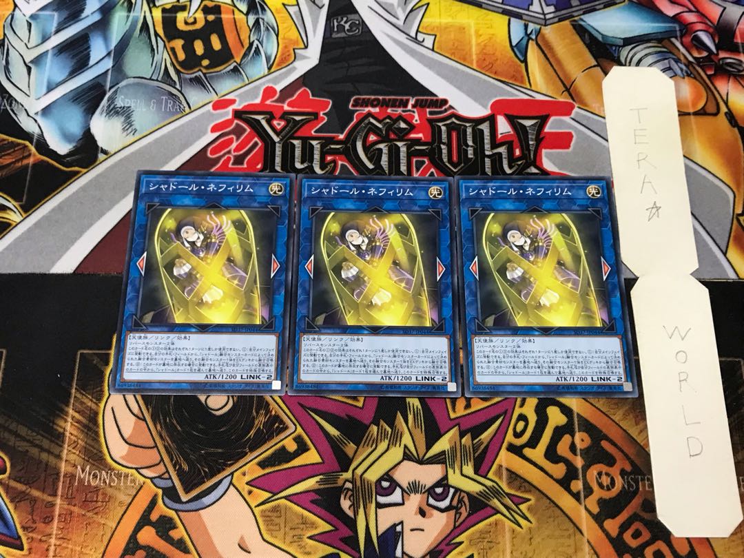 Shaddoll Construct 4 Normal 3-piece set Tera