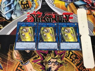 Shaddoll Construct 4 Normal 3-piece set Tera