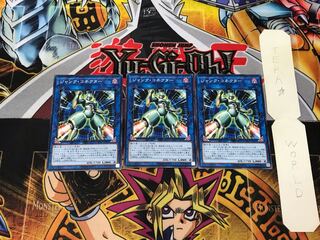 ジャンク・コネクター 2 ノーマル 3枚セット てら