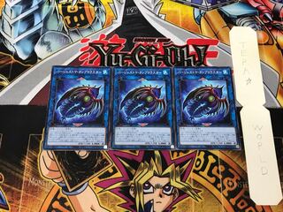 Paleozoic Cambroraster 1 Normal, set of 3 Tera.