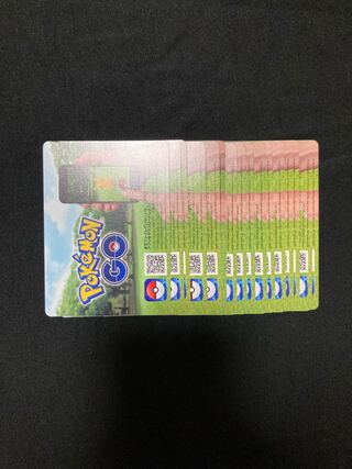 Pokémon GO Promotion Code