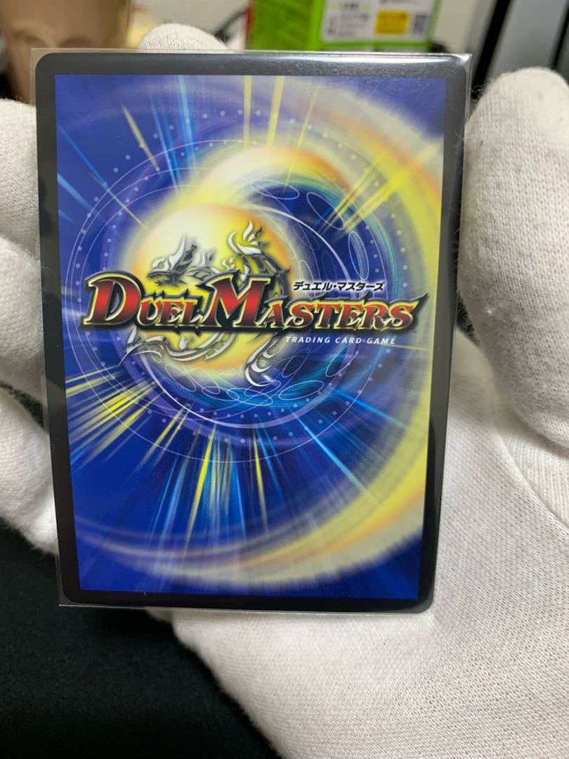 Natural Disaster Dedham Promo