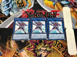Proxy F Magician 1 Normal, set of 3 Tera.