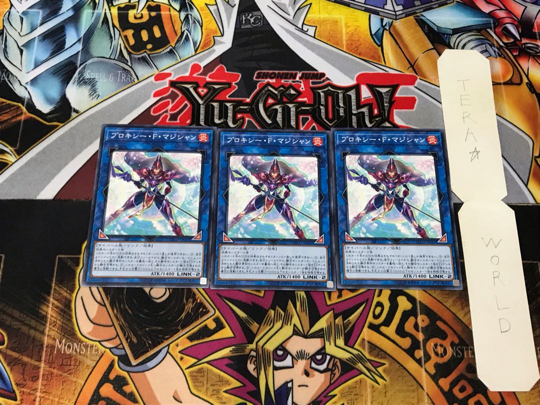 Proxy F Magician 5 Normal, set of 3 Tera