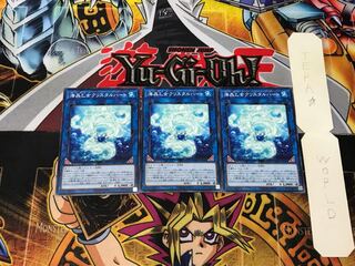 Marincess Crystal Heart 3 Normal, set of 3 Tera