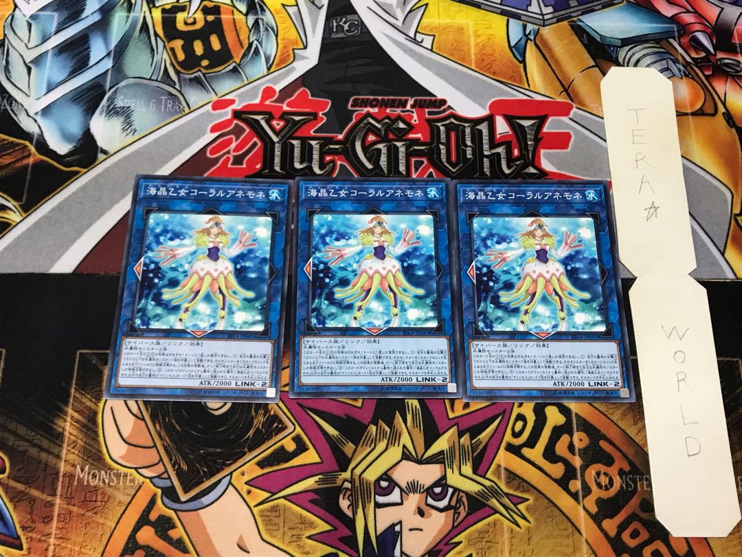 海晶乙女コーラルアネモネ 5 ノーマル 3枚セット てら