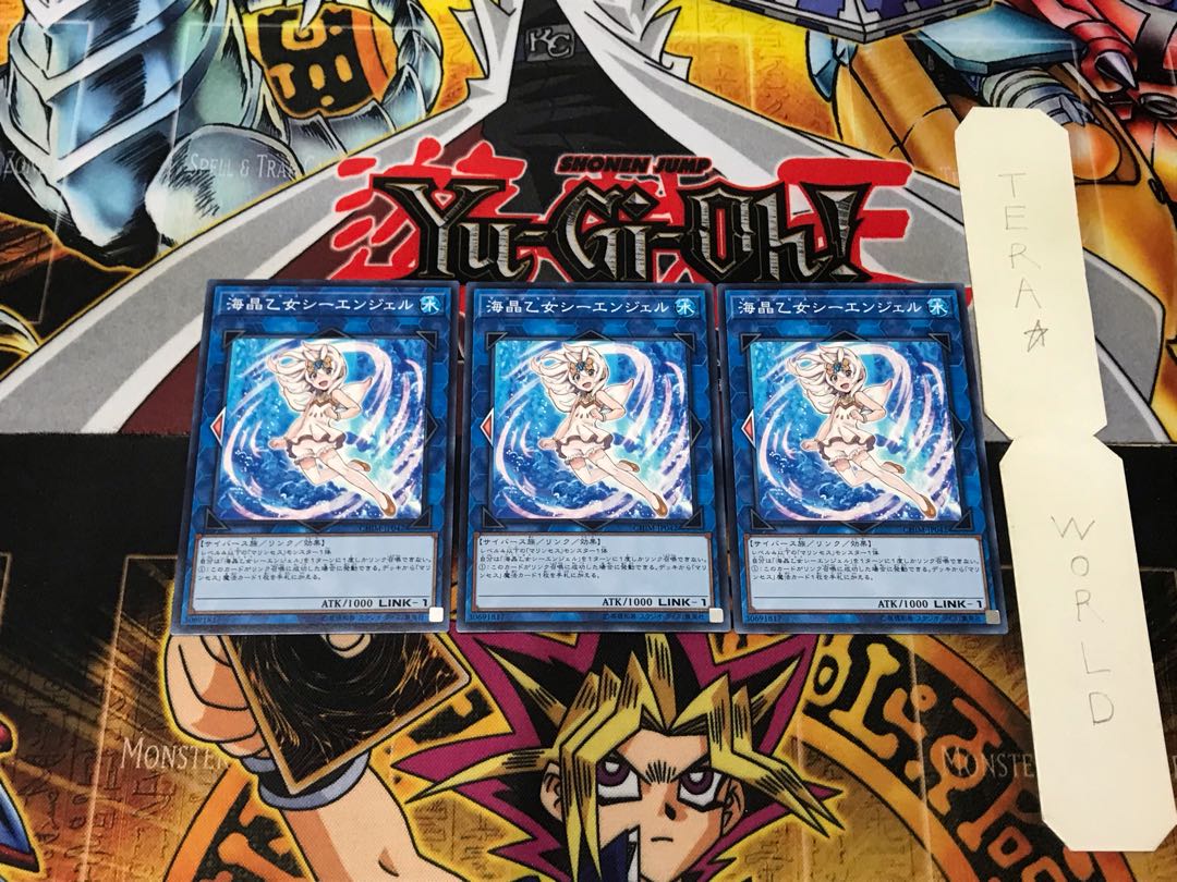 Marincess Sea Angel 2 Normal, set of 3 Tera