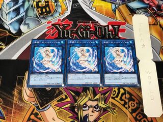 海晶乙女シーエンジェル 3 ノーマル 3枚セット てら