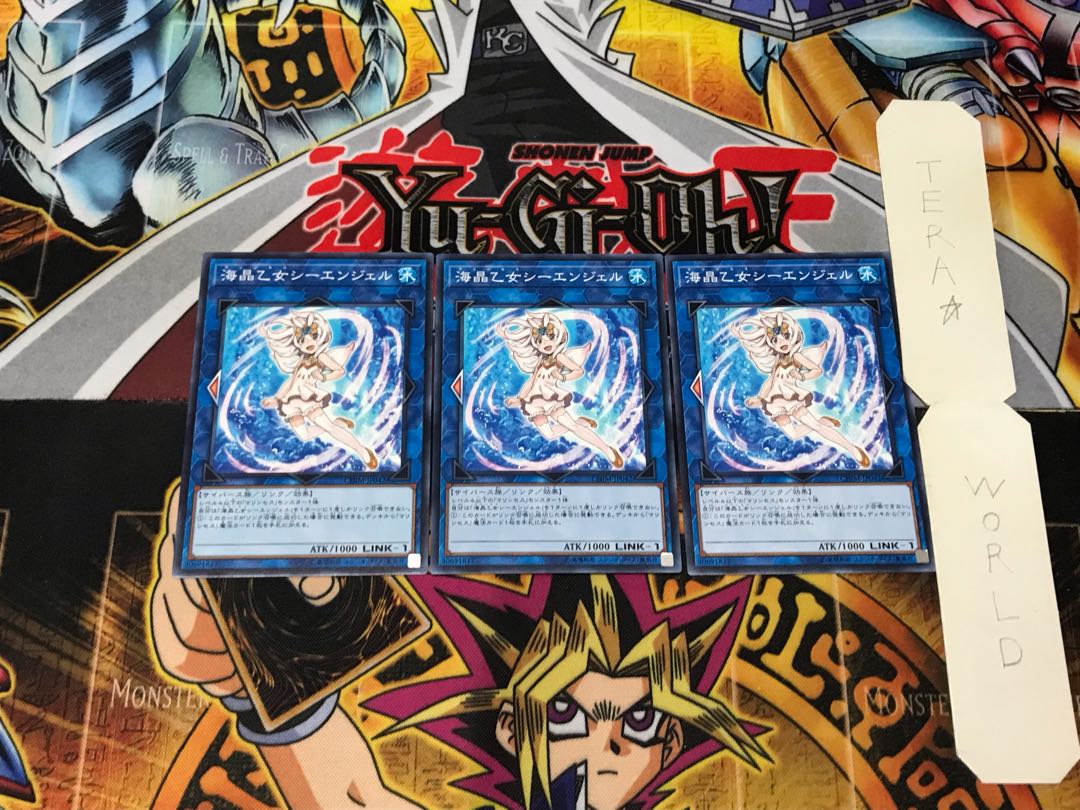 Marincess Sea Angel 4 Normal, set of 3 Tera.