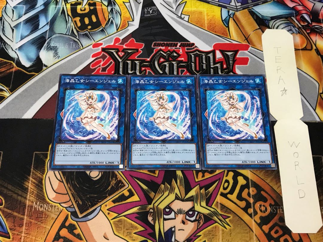 Marincess Sea Angel 5 Normal Set of 3 Tera