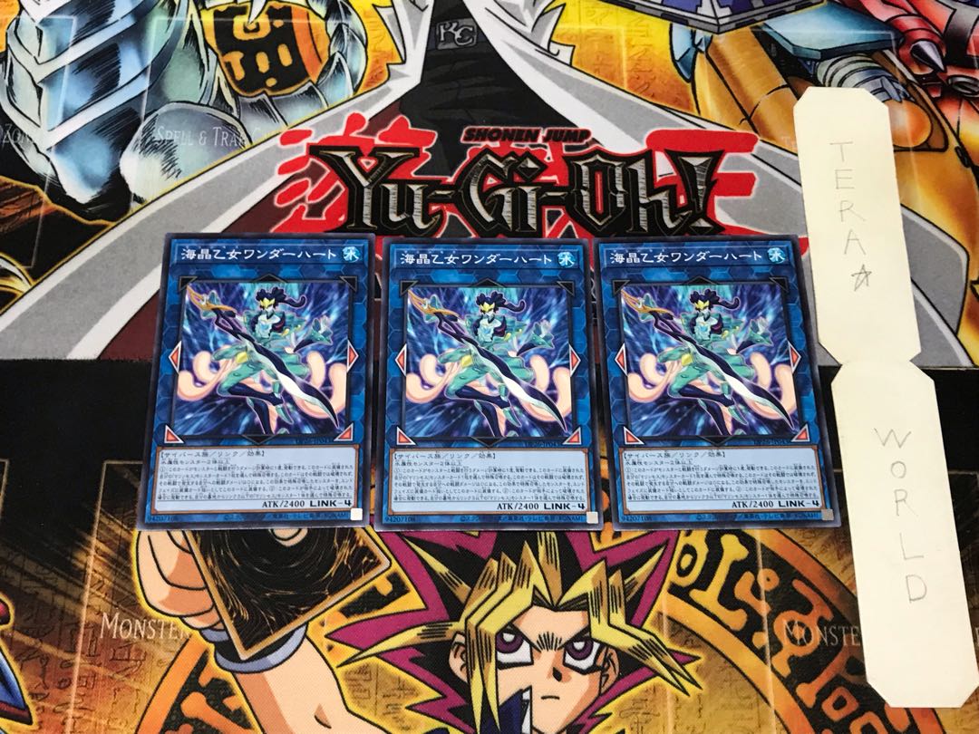 Marincess Wonder Heart 1 Normal, set of 3 Tera