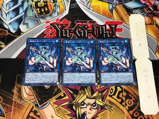 海晶乙女ワンダーハート 1 ノーマル 3枚セット てら