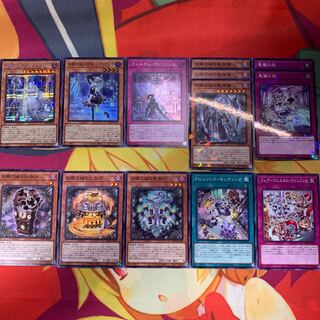 [Collective sale, Secret] Labyrinth of the Castle of White Silver, Arianna, etc.