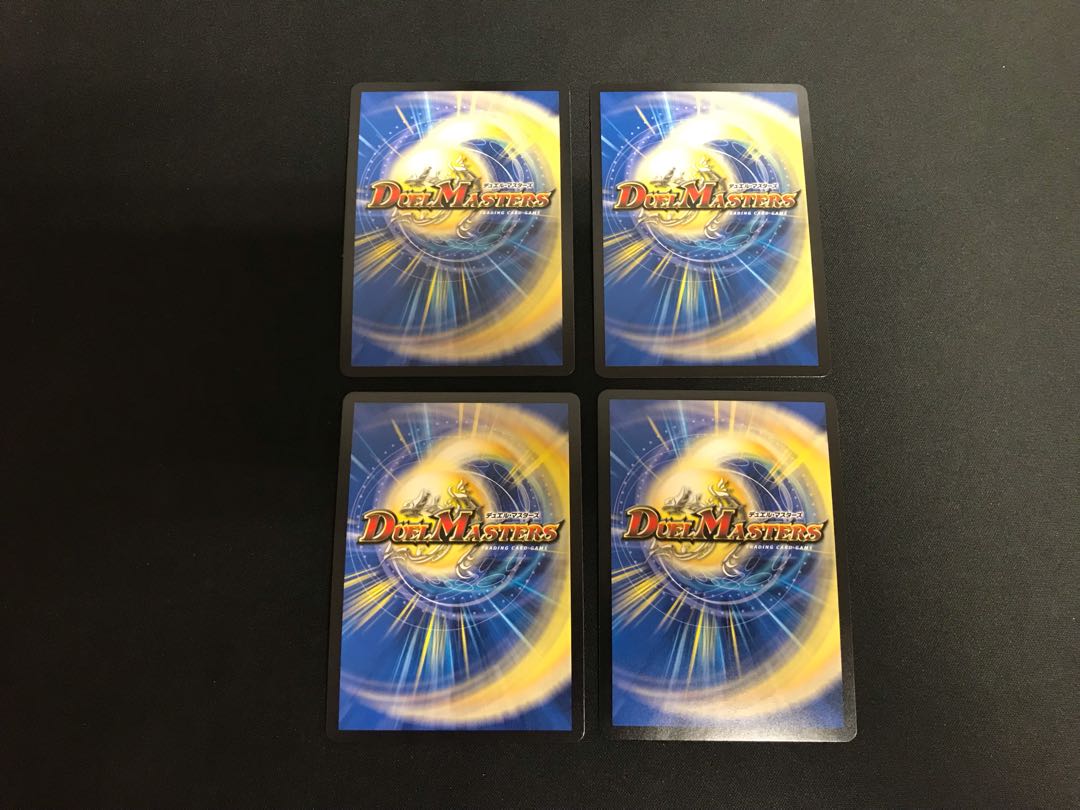 Set of 4 "Absolute Plaque Knight" cards