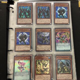 Yu-Gi-Oh! Monster Cards Collective Sale