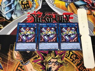 掃除機塊バキューネシア 1 ノーマル 3枚セット てら