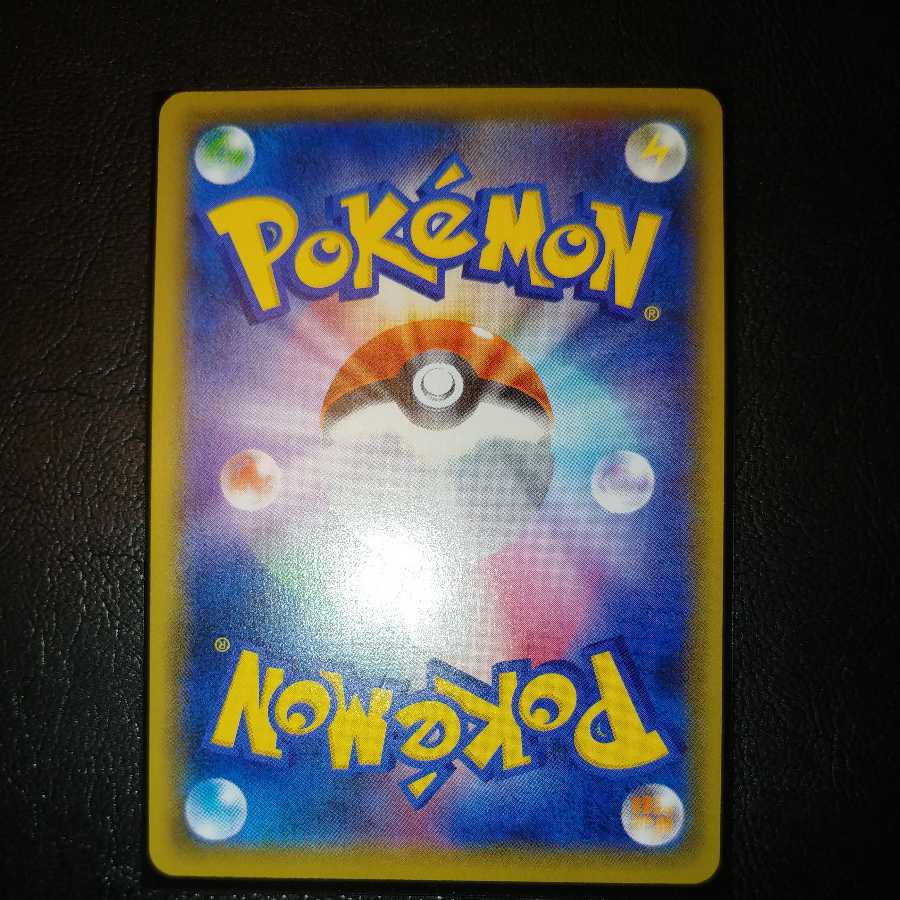 Lillie's Full Force SR Today only, buy a set and get an extra 10% off your total!