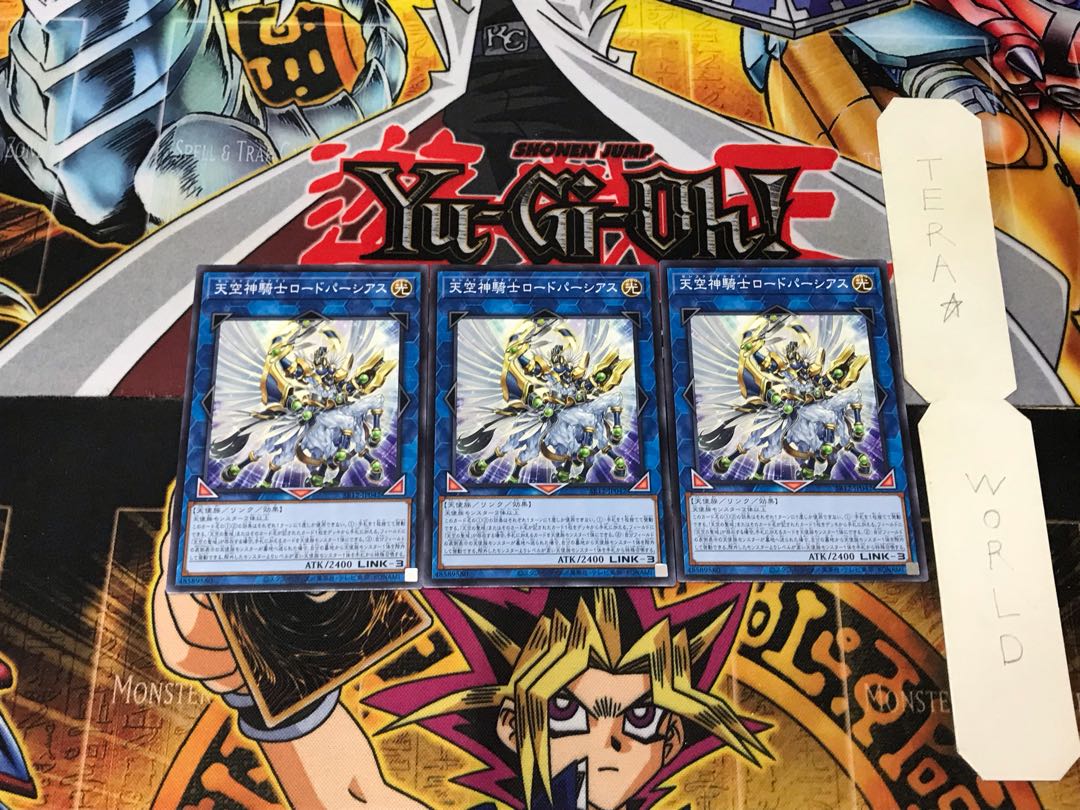 Celestial Knightlord Parshath 1 Normal, set of 3 Tera.