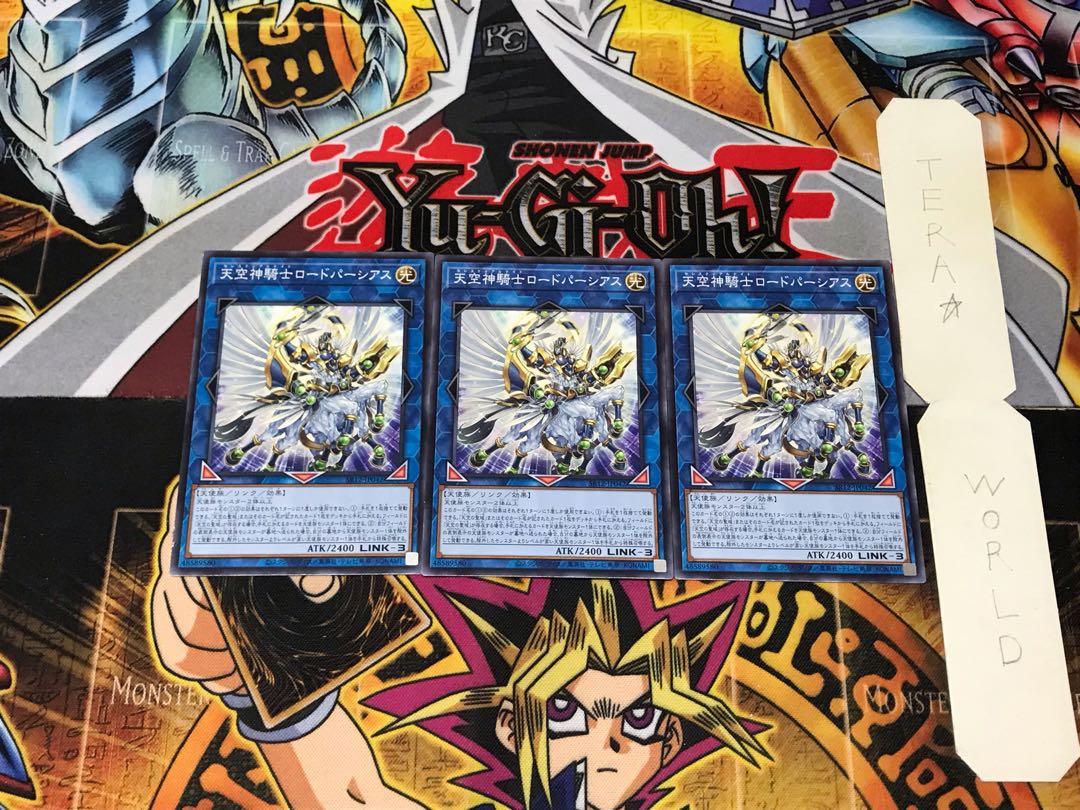 Celestial Knightlord Parshath 2 Normal, set of 3 Tera.